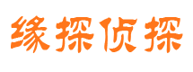 平安情人调查